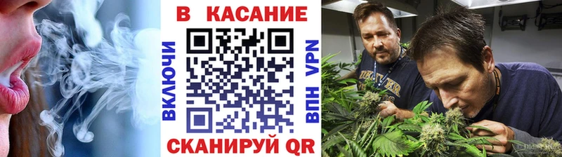 Наркошоп купить Каннабис  Меф мяу мяу  АМФЕТАМИН  Гашиш  Альфа ПВП  Брюховецкая
