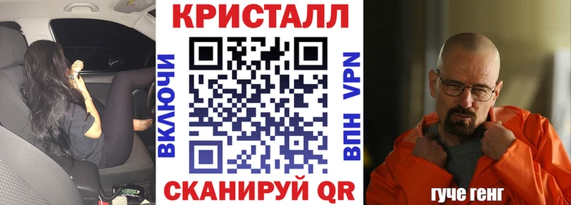 АМФЕТАМИН Premium  Купить где  Брюховецкая 