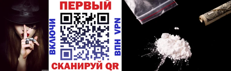 АМФ Premium Брюховецкая