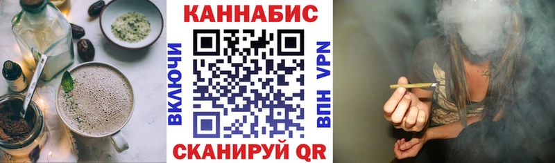 Купить Брюховецкая Canna-Cookies марихуана