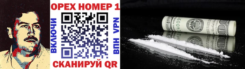 Купить закладки  Брюховецкая  КОКАИН Перу 