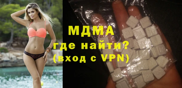 а пвп мука Иннополис