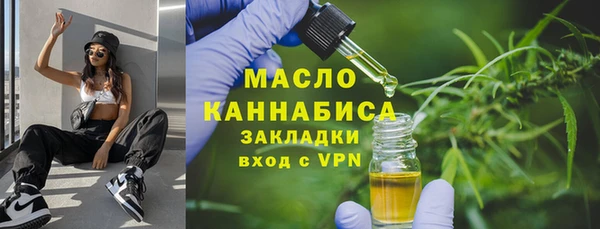 а пвп мука Иннополис