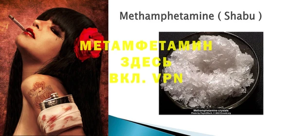 а пвп мука Иннополис