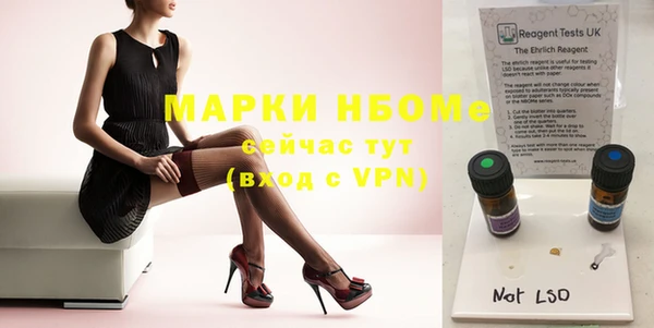 а пвп мука Иннополис