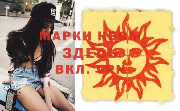 а пвп мука Иннополис