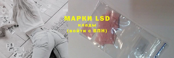 а пвп мука Иннополис