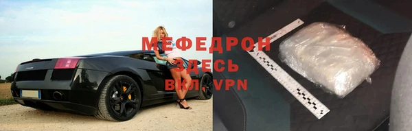 соль курить ск Инта