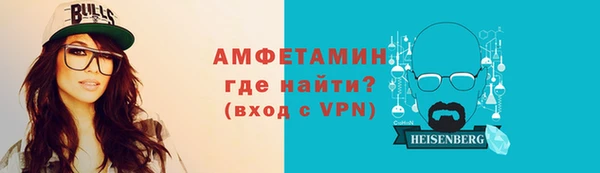 соль курить ск Инта