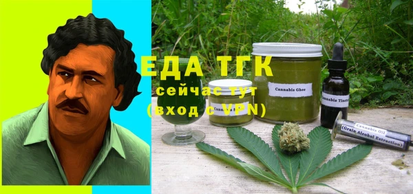 стаф Инсар