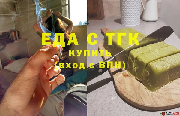 а пвп мука Иннополис