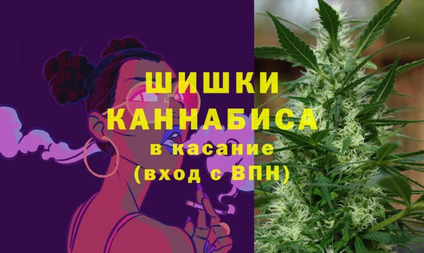 соль курить ск Инта