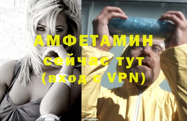 а пвп мука Иннополис