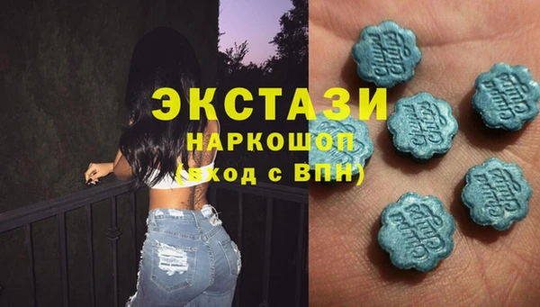 соль курить ск Инта
