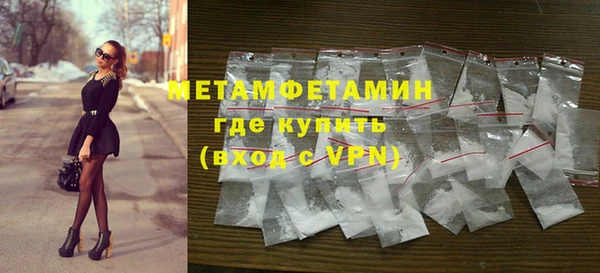 а пвп мука Иннополис