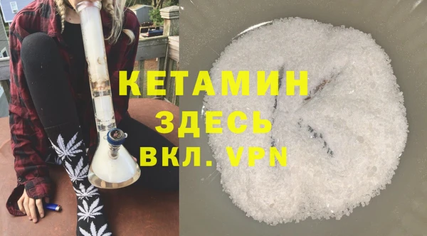 а пвп мука Иннополис