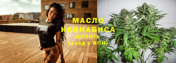 а пвп мука Иннополис