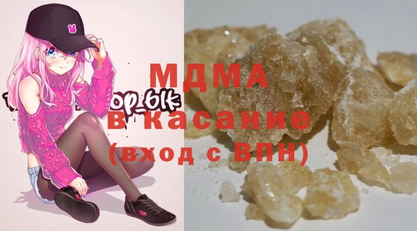 соль курить ск Инта