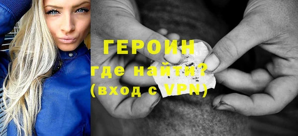 а пвп мука Иннополис