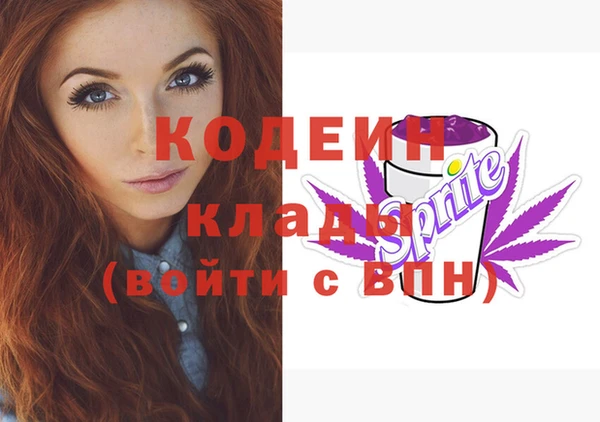 соль курить ск Инта
