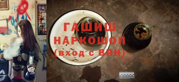 соль курить ск Инта