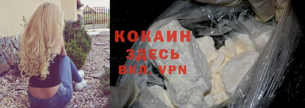 а пвп мука Иннополис