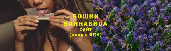 соль курить ск Инта